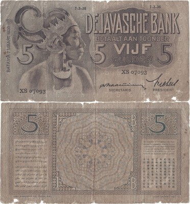 1936 (7 III), 5 gulden (P-78a.6) - Indiile de Est Olandeze! foto