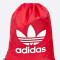 adidas Originals - Rucsac