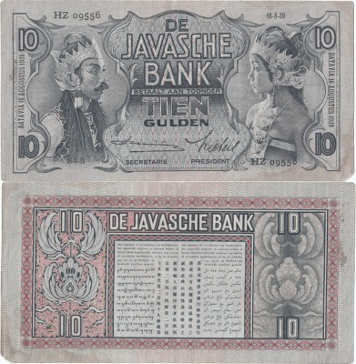 1939 (16 VIII), 10 gulden (P-79c.3) - Indiile de Est Olandeze! foto