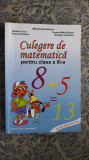 CULEGERE DE MATEMATICA PENTRU CLASA A III A , CUCU , IONESCU ,BUZEA