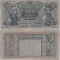 1934 (22 I), 10 gulden (P-79a.5) - Indiile Olandeze!