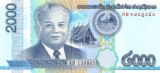 Bancnota Laos 2000 Kip 2011 P-41 UNC Necirculata - Colectie Numismatica Asia