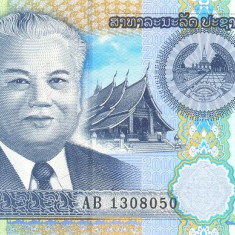 LAOS █ bancnota █ 2000 Kip █ 2011 █ P-41 █ UNC █ necirculata