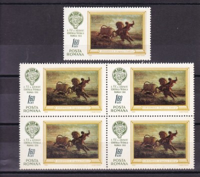 ROMANIA 1968 LP 673 A XV- a ADUNARE TRIENALA DE VANATOARE- MAMAIA BLOC 4+1 MNH foto