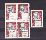 ROMANIA 1967 LP 661-100 ANI APARITIA LUCRARII CAPITALUL KARL MARX BLOC 4+1 MNH, Nestampilat