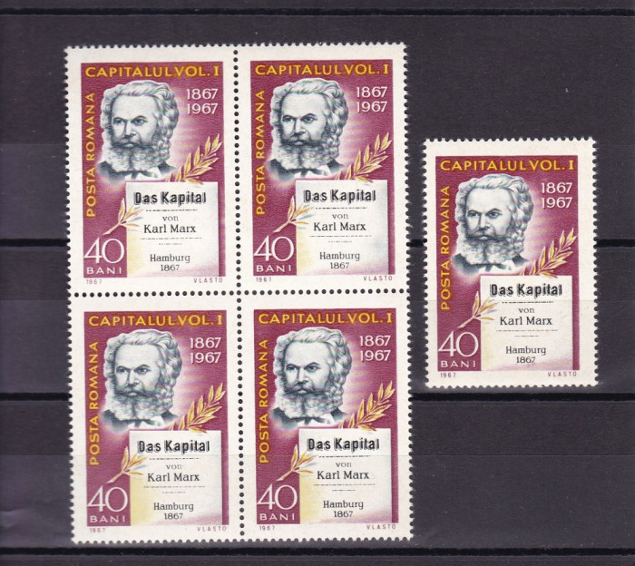 ROMANIA 1967 LP 661-100 ANI APARITIA LUCRARII CAPITALUL KARL MARX BLOC 4+1 MNH