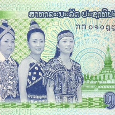 LAOS █ bancnota █ 1000 Kip █ 2008 █ P-39 █ UNC █ necirculata