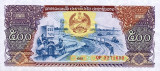 LAOS █ bancnota █ 500 Kip █ 1988 █ P-31 █ UNC █ necirculata