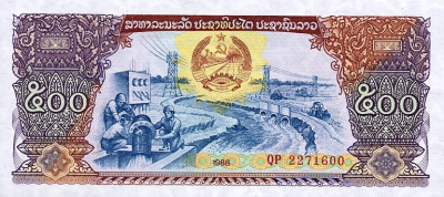 LAOS █ bancnota █ 500 Kip █ 1988 █ P-31 █ UNC █ necirculata foto