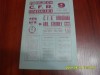 Program CFR Timisoara - Ind. S.C. Turzii