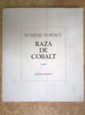 Dumitru Popescu - Raza de cobalt foto