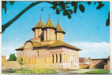 Bnk cp Targoviste - Biserica Curtii Domnesti - necirculata, Circulata, Printata, Dambovita