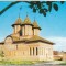 bnk cp Targoviste - Biserica Curtii Domnesti - necirculata