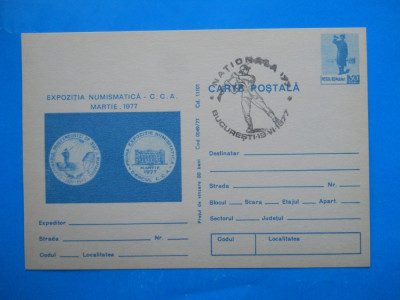 HOPCT 28087 EXPO NUMISMATICA CCA MARTIE 1977BUCURESTI NATIONALA 77-NECIRCULATA foto