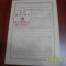 Program SC Bacau - Gloria Buzau