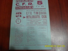 Program CFR Timisoara - Metal. Cugir