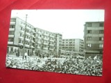 Ilustrata Tulcea circulat 1969, Circulata, Fotografie