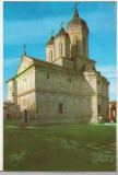 bnk cp Targoviste - Manastirea Dealu - necirculata