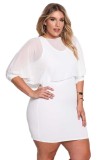 X558P-2 Rochie plus size scurta, accesorizata cu top din chiffon in partea superioara, L