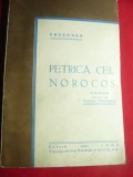 Andersen- Petrica cel Norocos -Ed. 1933 Tipogr.Romane Unite,trad.Fl.Radulescu