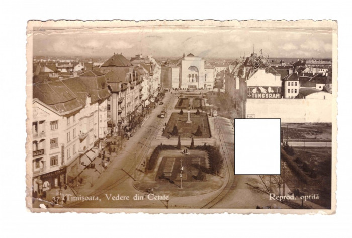 CP Timisoara - Vedere din Cetate, circulata, dantelata, 1945