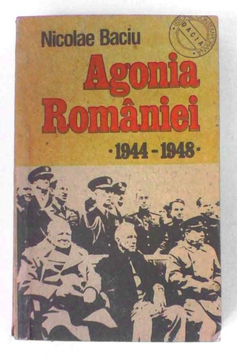 Imagini pentru agonia romaniei photos