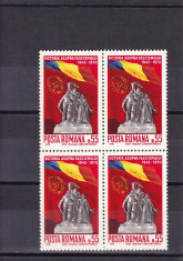 ROMANIA 1970 LP 727 VICTORIA ASUPRA FASCISMULUI BLOC DE 4 TIMBRE MNH foto