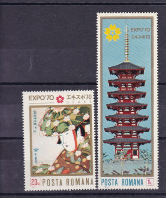 ROMANIA 1970 LP 720 EXPO 70 - OSAKA SERIE MNH foto