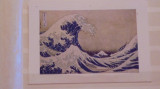 PICTURA JAPONEZA- THE HOLLOW OF THE DEEP SEA OFF KANAGAWA- HOKUSAI( 1760- 1849), Japonia, Necirculata, Fotografie