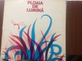 Ploaia de lumina Formatia Continental si Grup 5T disc vinyl lp muzica disco funk, VINIL, Pop, electrecord