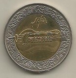 UCRAINA 5 HRIVNE 2004 , BIMETAL , Instrumente Muzica Populara - LIRA , UNC, Europa, Cupru-Nichel