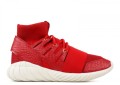 Adidas Tubular Doom CNY Limited Edition Cod: AQ2550 - Produs Original, Factura!, 40, 40 2/3, 41 1/3, 42 2/3, 44, 44 2/3, 45 1/3, 46