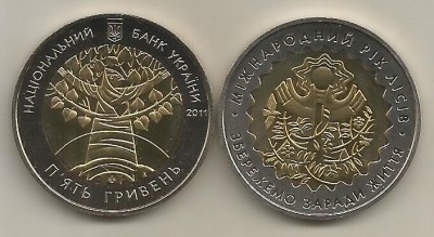 UCRAINA 5 HRIVNE 2011 , BIMETAL Anul international al Padurii UNC in capsula foto