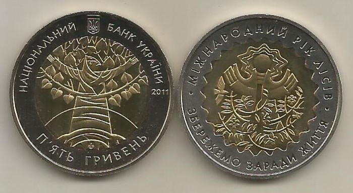 UCRAINA 5 HRIVNE 2011 , BIMETAL Anul international al Padurii UNC in capsula