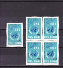 ROMANIA 1970 LP 746 - 25 DE ANI DE LA INFIINTAREA O.N.U. BLOC DE 4+1 MNH foto