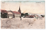 Carte postala MILITARPOST FELDPOST circulata 1917 Teius piata,biserica reformata, Printata