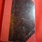 Jose Carretero - Barbatul meu - trad. J.Leonard ,interbelica ,Ed.Libr.Univ.Alca