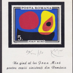 ROMANIA 1970 LP 745 INUNDATIA II MIRO COLITA NEDANTELATA MNH