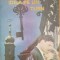 IDILA PE UN TURN - Thomas Hardy (edit. Tribuna)