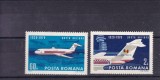 ROMANIA 1970 LP 722 - 50 ANI DE AVIATIE CIVILA IN ROMANIA SERIE MNH, Nestampilat