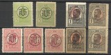 LOT SUPRATIPARE CAROL I -- HARTIE ALBA SI GRI --1918 MNH, Nestampilat