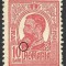 EROARE / VARIETATE CAROL I 1914 --MNH