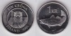 !!! ISLANDA - 1 KRONA 1999 - KM 27 a - XF, Europa