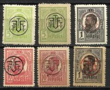 Cumpara ieftin SERIE SUPRATIPAR CAROL I HARTIE ALBA SI GRI --1918 MNH-MH, Nestampilat