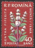 EROARE LA NUMELE MACHETATORULUI -- ROMANIA 1959 --MNH, Nestampilat