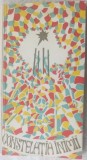 Cumpara ieftin CONSTELATIA INIMII: CULEGERE DE POEZII/PROZA/MONTAJE LITERARE (ZONA ILFOV, 1979)