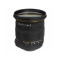 Obiectiv Sigma 17-50mm f/2.8 DC EX HSM OS pentru Nikon