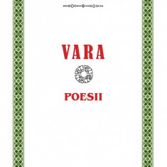 Vara Petru E. Oance poezii in grai banatean Arad ed. Sens 2018 brosata
