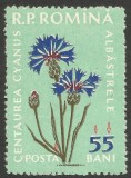 Cumpara ieftin VARIETATE ROMANIA 1959--TIPAR DEPLASAT --MNH, Nestampilat