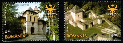 Romania 2013, LP 1981, Suceava 625 de ani, seria, MNH! LP 22,55 lei foto